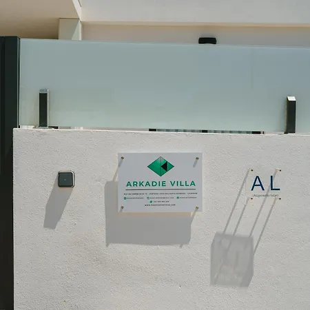 Arkadie With Private Pool